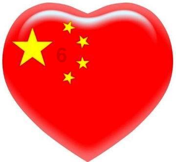 修罗武神