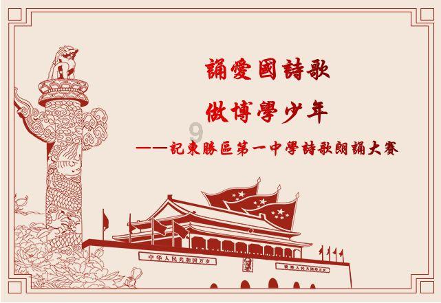 如何看懂数控车床图纸?