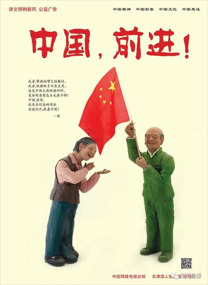 一图读懂 | 《关于进一步推进农村生活污水治理的指导意见》