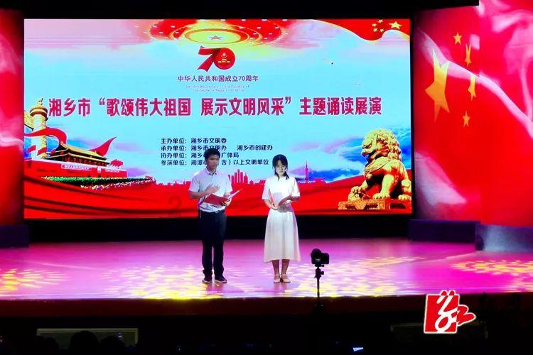 逗小猴开心系列193