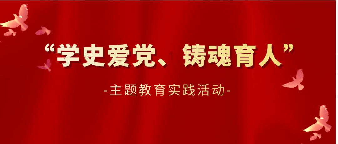 光之子