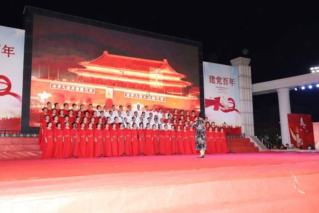 六界仙尊