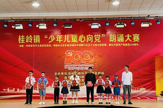 心动过缓Q三级代表什么病？游戏画面